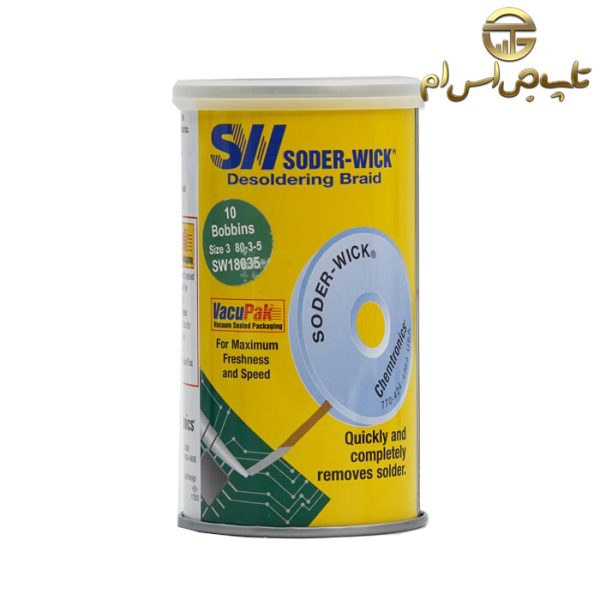 سیم قلع کش SW18035 Chemtronics - تصویر 3