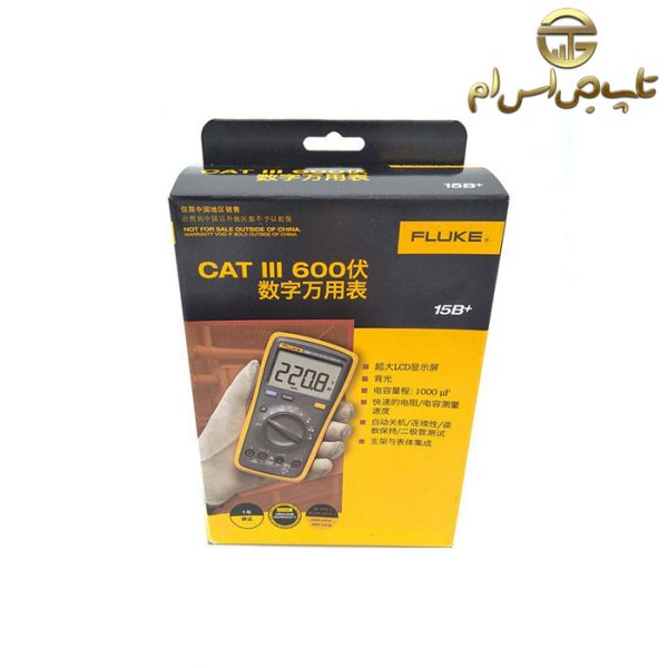اهم متر و مولتی متر دیجیتال فلوک FLUKE +15B - تصویر 11