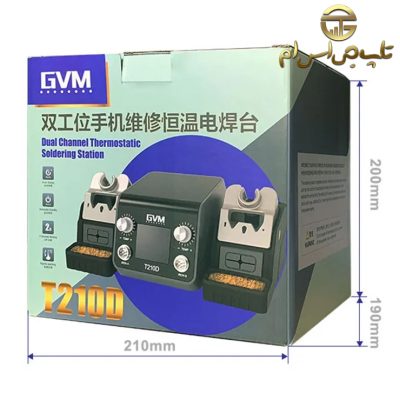 هویه دوقلو هوشمند GVM T210D - تصویر 7