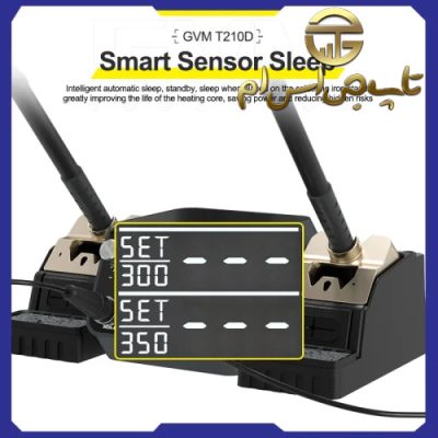 هویه دوقلو هوشمند GVM T210D - تصویر 4