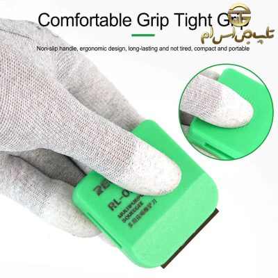فیکسچر مگنتی تیغ تعویض گلس و السیدی ریلایف RL-023B - تصویر 4