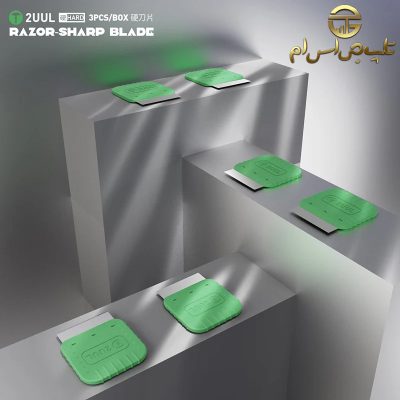 تیغ تعویض گلس و السیدی 2UUL پک سه عددی - تصویر 8