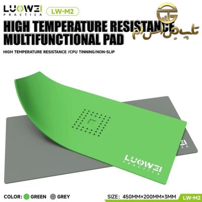 پد نسوز فلزی نگهدارنده لوپ LUOWEI LW-M1 - تصویر 5