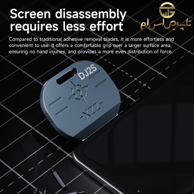 فیکسچر تیغ تعویض گلس و السیدی XZZ DJ2S - تصویر 6