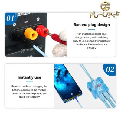 کابل پاور اندروید سانشاین iBoot C - تصویر 8