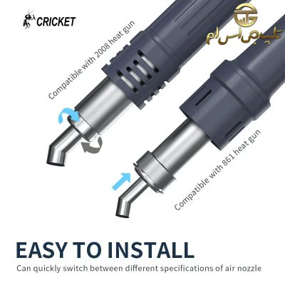 نازل سرکج هیتر سری 2008 برند Cricket - تصویر 3