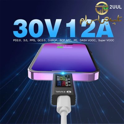 تستر شارژ 2UUL مدل Charging Mate - تصویر 6