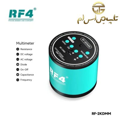 دوربین لوپ RF4 RF-2KDMM دارای مولتی متر