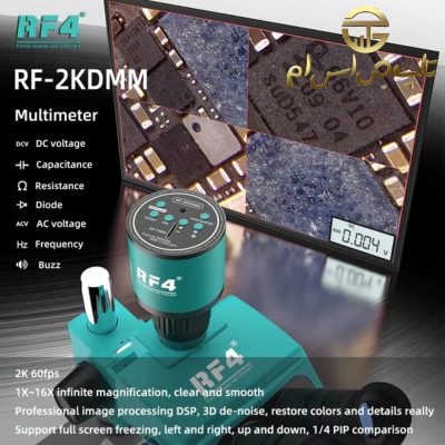 دوربین لوپ RF4 RF-2KDMM دارای مولتی متر - تصویر 5