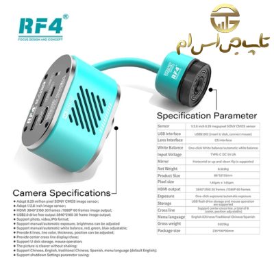 دوربین حرارتی و دوربین لوپ RF4 RF-C39 4K - تصویر 6
