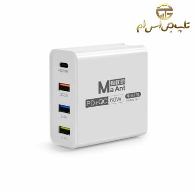 شارژر 60W برند Ma Ant PD+QC - تصویر 6