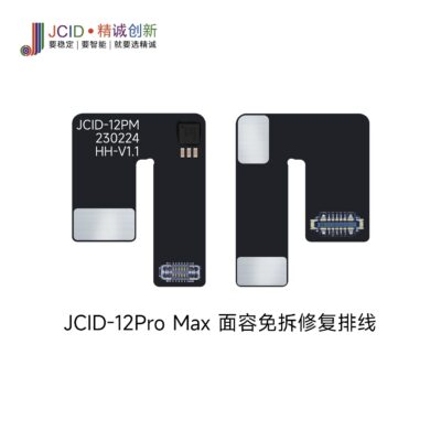 تگ فیس آیدی آیفون 12Pro Max کمپانی JC