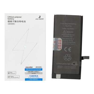 باتری اصلی تقویت شده آیفون 7 برند JC