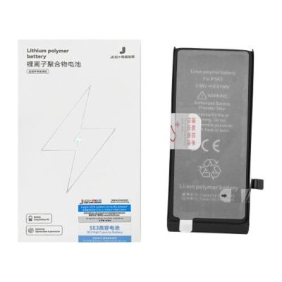 باتری اصلی تقویت شده آیفون SE2022 برند JC