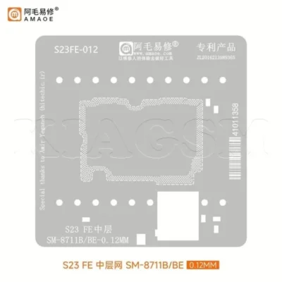 شابلون طبقات سامسونگ AMAOE S23FE SM-S711B/BE