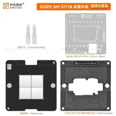 شابلون مگنتی طبقات سامسونگ AMAOE S23FE SM-S711B