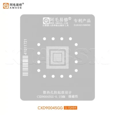 شابلون PS4 و PS5 سری کامل AMAOE CXD900xxxx