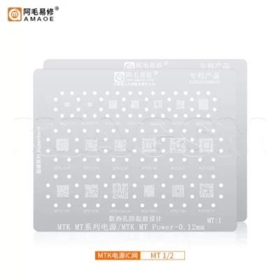 شابلون تغذیه و شارژ مدیاتک سری کامل AMAOE MT:x