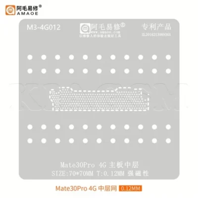 شابلون طبقات هواوی AMAOE MATE30 PRO 4G