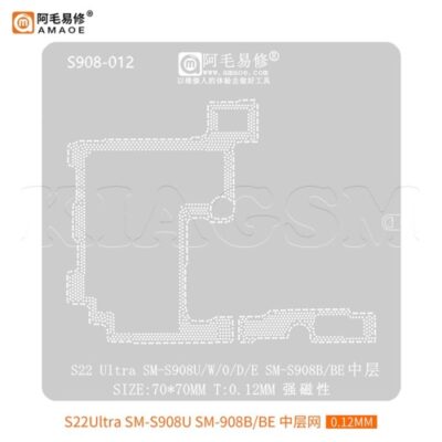 شابلون طبقات سامسونگ AMAOE S22 Ultra SM-S908U/B