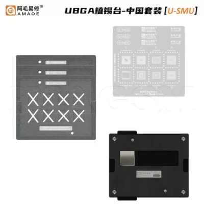 شابلون مگنتی سی پی یو اگزینوس سامسونگ سری کامل AMAOE SMUx