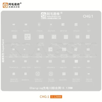 شابلون آی سی شارژ AMAOE CHG:1