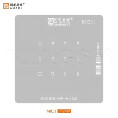 شابلون میکروفون AMAOE MIC:1