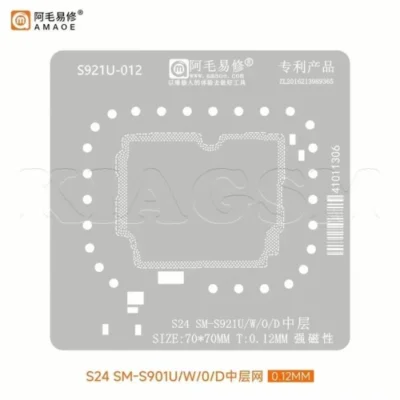 شابلون طبقات سامسونگ AMAOE S24 SM-S921U/W/0/D
