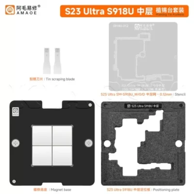 شابلون مگنتی طبقات سامسونگ AMAOE S23 Ultra S918U/B