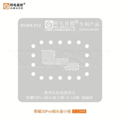 شابلون برد دوربین هواوی AMAOE Honor 30 Pro