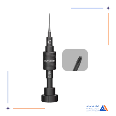 پیچ گوشتی پنج پر MECHANIC MORTAR PRO 0.8MM