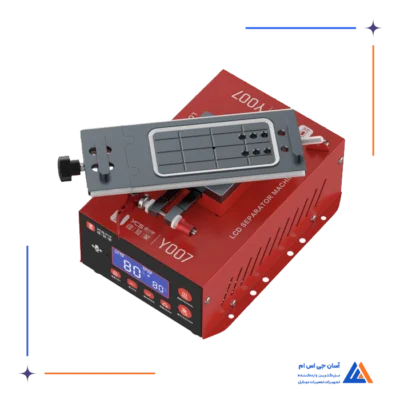 سپراتور YCS Y007