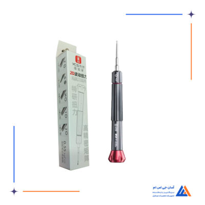 پیچ گوشتی YCS 2D T5