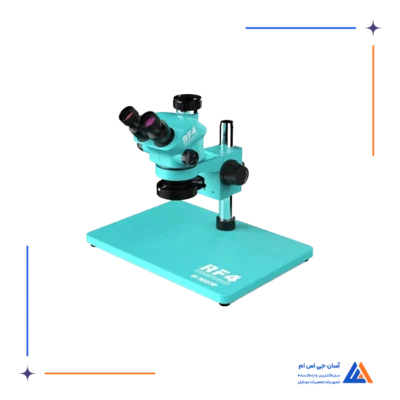 لوپ سه چشم RF4 RF-7050TVP