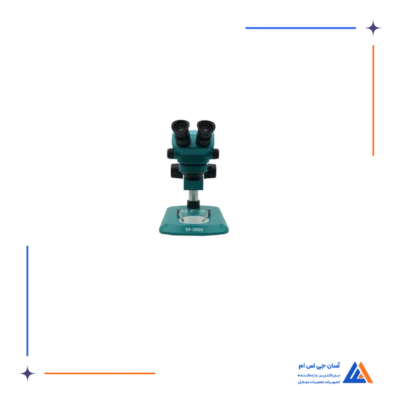 لوپ دو چشم RF4 RF-7050