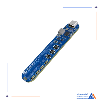 شوکرباتری JITONGXUE P15