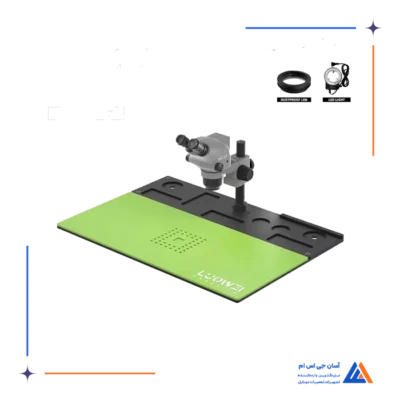 لوپ دو چشم LUOWEI LW-WC13 6565-M1