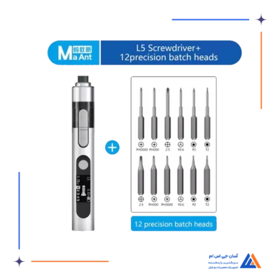 ست پیچ گوشتی شارژی MAANT L5