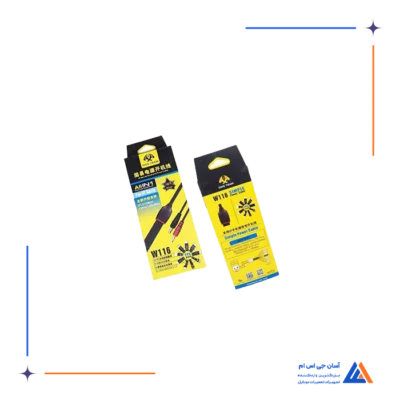 کابل پاور آیفون OSS TEAM W116