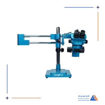 لوپ سه چشم بازویی EASYFIX DIAMOND