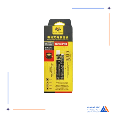 شوکر باتری OSS TEAM W223 PRO