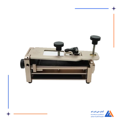 گیره پرس و REFOX RS50 OPENER