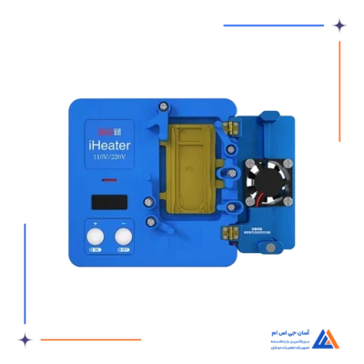 پری هیتر AIXUN IHEATER X/14