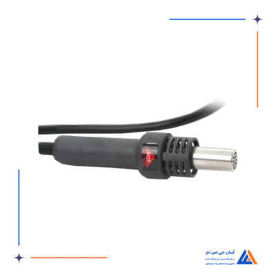 دسته هیتر QUICK 700