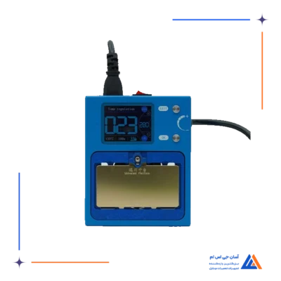 پری هیتر AIXUN IHEATER PRO X/15 PRO MAX