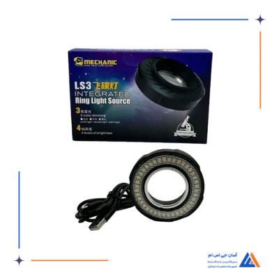 لامپ ال ای دی لوپ MECHANIC LS3