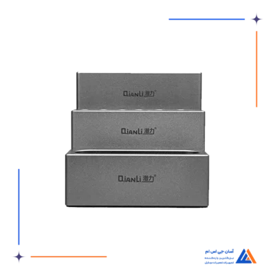 ست سه عددی جعبه نگهدارنده QIANLI ICUBE