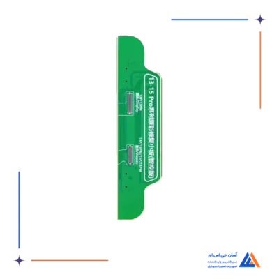 ماژول JCID V1SE TRUE TONE 13/15PRO