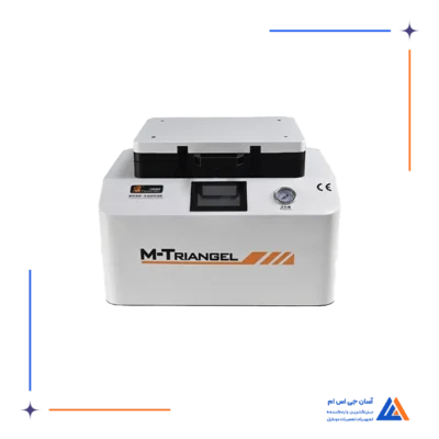 دستگاه تعویض گلس M-TRIANGEL MT-M12