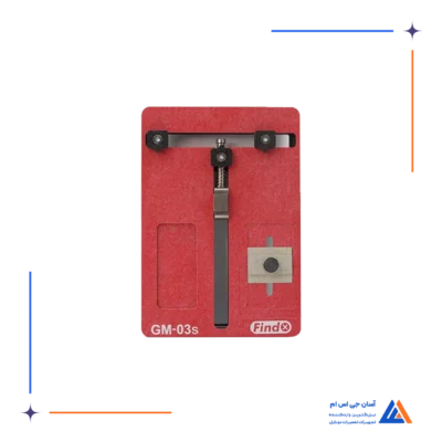 گیره برد آیسی GM-03S